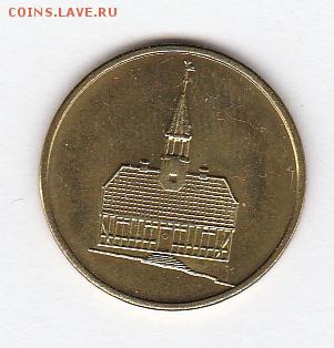 Дания.Эбельтофт.Автобус. - IMG_20150108_0001
