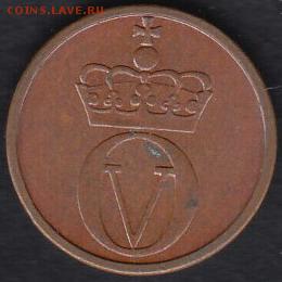 Норвегия 1 эре 1970 до 09.01.2015 21-00 - Норвегия 1 эре 1970 р