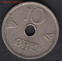 Норвегия 10 эре 1926 до 09.01.2015 21-00 - Норвегия 10 эре 1926 а