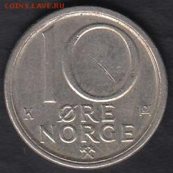 Норвегия 10 эре 1986 до 09.01.2015 21-00 - Норвегия 10 эре 1986 а