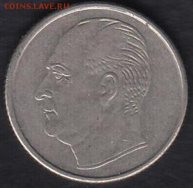 Норвегия 25 эре 1973 до 09.01.2015 21-00 - Норвегия 25 эре 1973 р