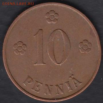 Финляндия 10 пенни 1929 до 09.01.2015 21-00 - Финляндия 10 пенни 1929 а