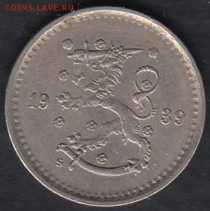 Финляндия 50 пенни 1939 до 09.01.2015 21-00 - Финляндия 50 пенни 1939 р