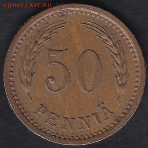 Финляндия 50 пенни 1942 до 09.01.2015 21-00 - Финляндия 50 пенни 1942 а