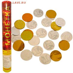 Рекламки в виде купюр, банкнот, ассигнаций и т.п. - 6022419