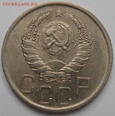 20 копеек 1942 года-до 14.01.15 - SAM_4858.JPG