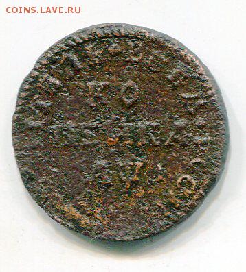 Петр 1. Копейка  1710 МД. 14.01 В 22.10 - img134