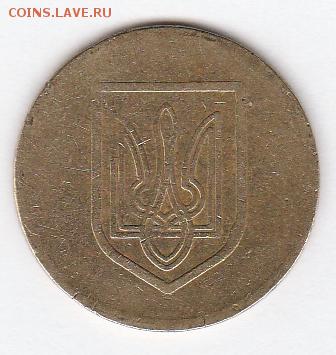 Украинский игральный жетон Kasino Budapest - IMG_20150110_0002