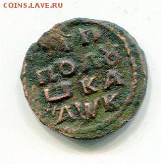 Полушка 1720 .Фальшак? - img124