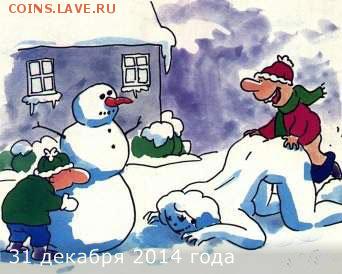 Ну а теперь про Украину - 6ttt0