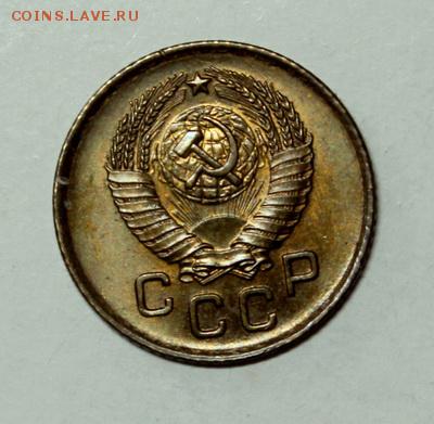 1 копейка 1938, 39, 57_____UNC______13.01.15__22.00 - IMG_5648.JPG