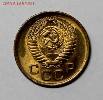 1 копейка 1955_____UNC____13.01.15__22.00 - IMG_5683.JPG