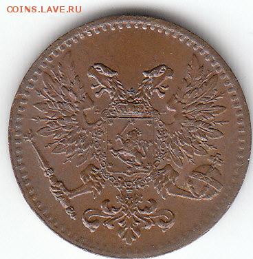 1 пенни.1917г.Рус.фин.UNK.13.01.2015г.21ч.15мин.мск - 27