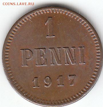 1 пенни.1917г.Рус.фин.UNK.13.01.2015г.21ч.15мин.мск - 26
