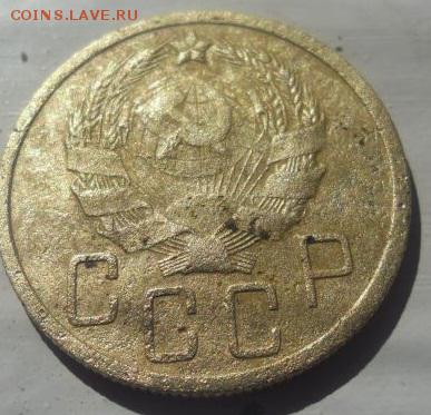 5 копеек 1935г до 14.01.2015 до 23-00 - 997403484