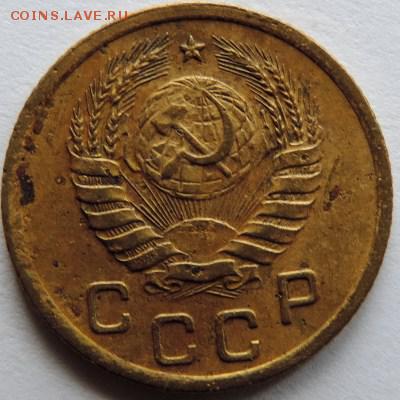1 копейка 1940г. до 17.01.15г. до 22.00 Мск. - DSCN3103