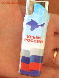 Ну а теперь про Украину - VXs0mAQlP9M