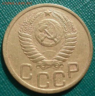 3 копейки 1950 две разновидности! до 22:00 17.01.15 - 4972300733_1
