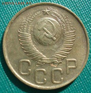 3 копейки 1948, 1949гг СССР до 22:00 17.01.15 - 4972301022_1