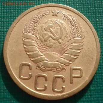3 копейки 1938, 1939гг СССР до 22:00 17.01.15 - 4972305076_1
