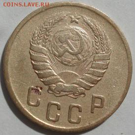 2 копейки 1941 СССР №4 до 22:00 17.01.15 - 4972343257_1