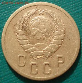 2 копейки 1941 СССР №2 до 22:00 17.01.15 - 4972343277_1