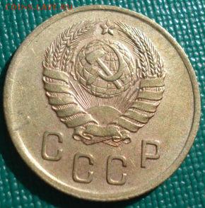 2 копейки 1937 СССР до 22:00 17.01.15 - 4972353043_1