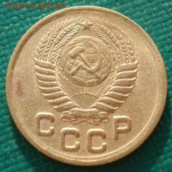 1 копейка 1950 СССР №2 до 22:00 17.01.15 - 4972382842_1