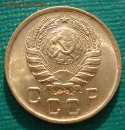 1 копейка 1936  СССР до 22:00 17.01.15 - 4972382872_1