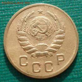 1 копейка 1938, 1940 СССР до 22:00 17.01.15 - 4972382918_1