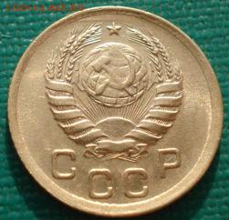 1 копейка 1938 СССР до 22:00 17.01.15 - 4972385543_1