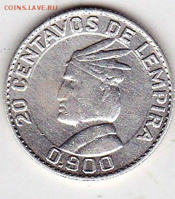 Гондурас 20 сентаво 1958г отличного качества до 17.01.2015г - 2.JPG