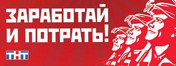 делает - прямо сейчас !!! - f96a80e6aaef