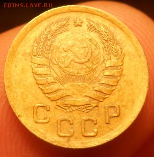 1 копейка 1941 и 1940 года. - Изображение 018