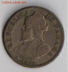 Панама 1904г 5 CENTESIMOS до 18.01.2015г - 1
