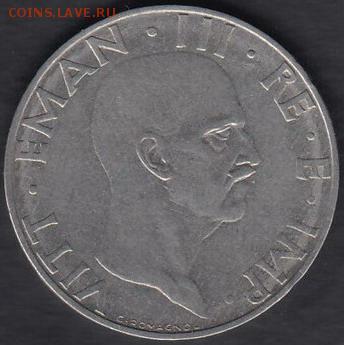 Италия 50 чентезимо 1939 до 18.01.2015 21-00 - Италия 50 чентезимо 1939 р