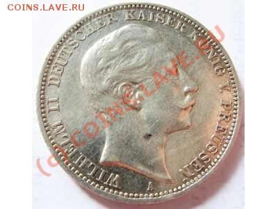 оцените монетки Германии - 510901996