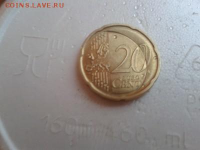 20 центов Рукоблуд?? - 20150114_155030