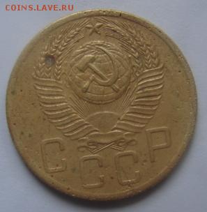 5 коп 1954 гда окончание 22 января  в 22-00 по Москве - 5 коп 1954 р
