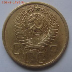 5 коп 1956 гда окончание 22 января  в 22-00 по Москве - 5 коп 1956 р