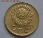 1 коп 1949 год окончание 22 января в 22-00 по Москве - 1 коп 1949 р