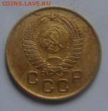 1 коп 1957 год окончание 22 января в 22-00 по Москве - 1 коп 1957 р