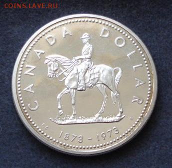 Канада доллар 1973г. Конная полиция до 22.01.15 в 22.00 мск - 695.JPG
