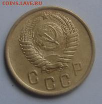 2 копейки 1951 год .окончание а 22 января  в 22-00 по Москв - 2 коп 1951 р