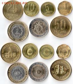 Аргентина набор 7 монет, цена Фикс - аргентина 7 монет