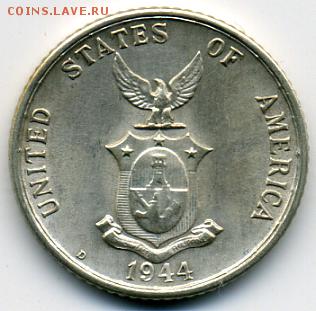 20 сентавос 1944 года Ам.Филиппины UNC! До 23.01 до 21.00 - 20 сентавос 1944().JPEG