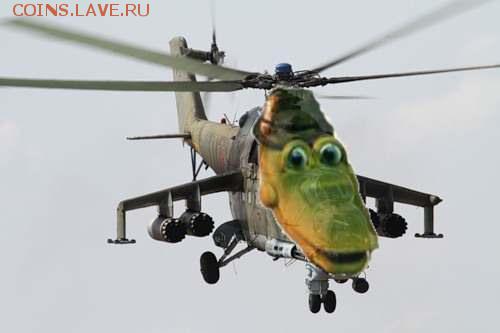 Ну а теперь про Украину - 661