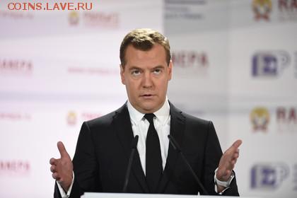 Ну а теперь про Украину - вот такой соснете