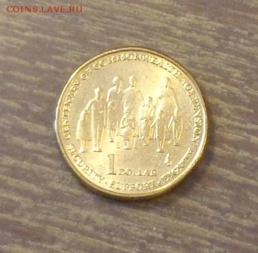 АВСТРАЛИЯ - 100 лет пенсионной системе до 27.01, 22.00 - Австралия 1 доллар пенсионеры 1