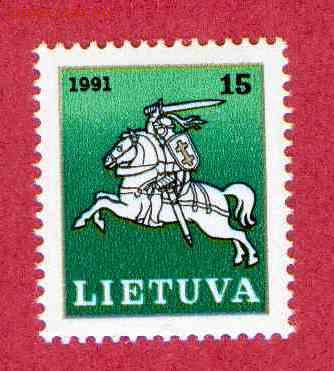 Марки на продажу или обмен. - Литва-1991-всадник-10р